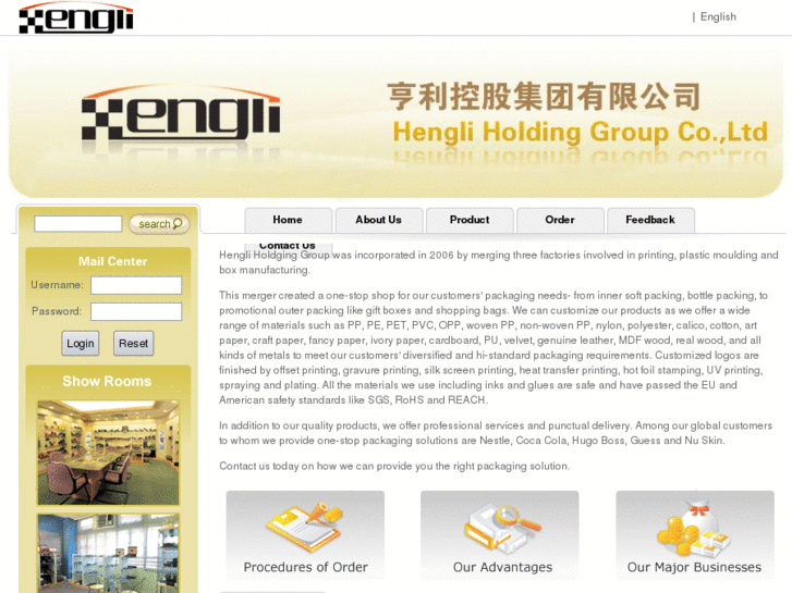 www.hengliholding.com