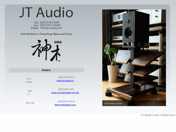 www.jt-audio.com