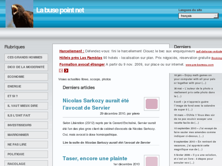 www.labuse.net