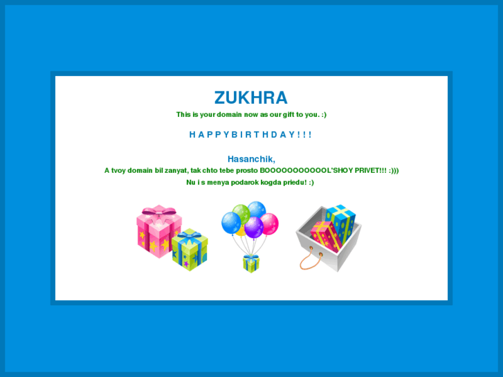 www.zukhra.com