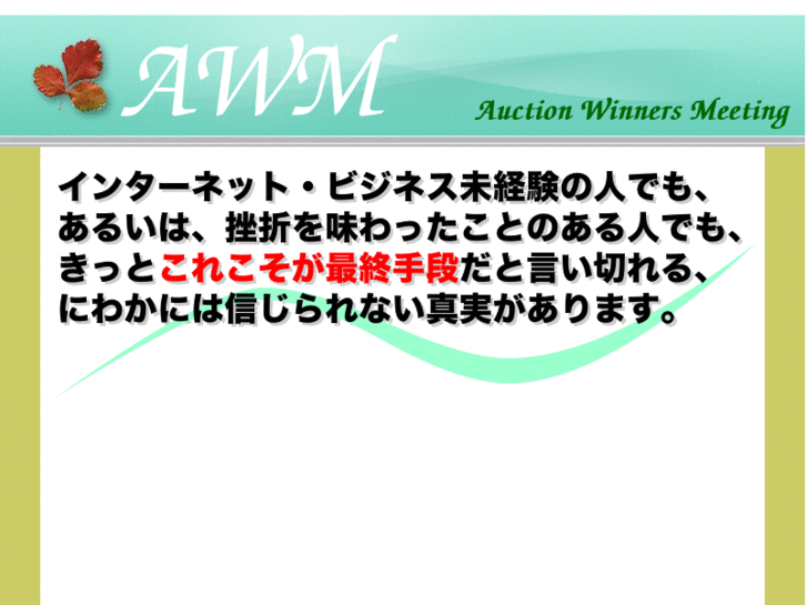 www.aucvalley.com