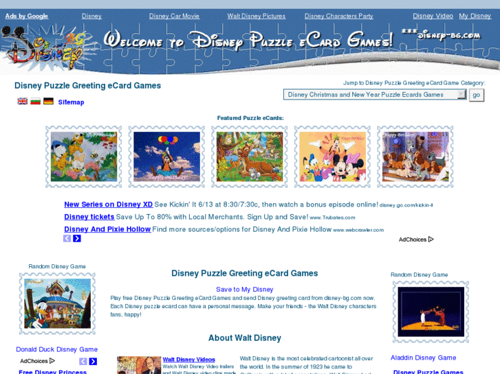 www.disney-bg.com