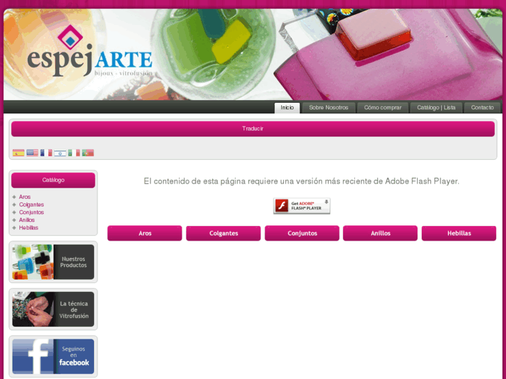 www.espejarte.com