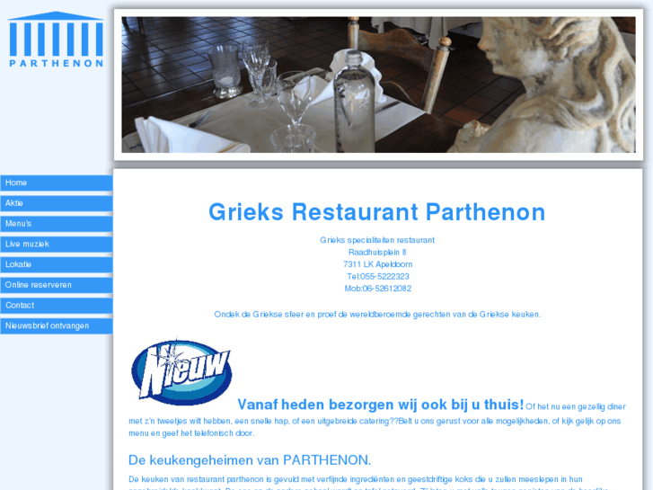 www.restaurant-parthenon.nl