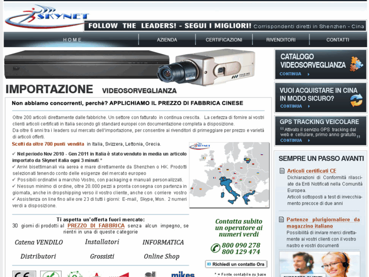 www.skynetitalia.net