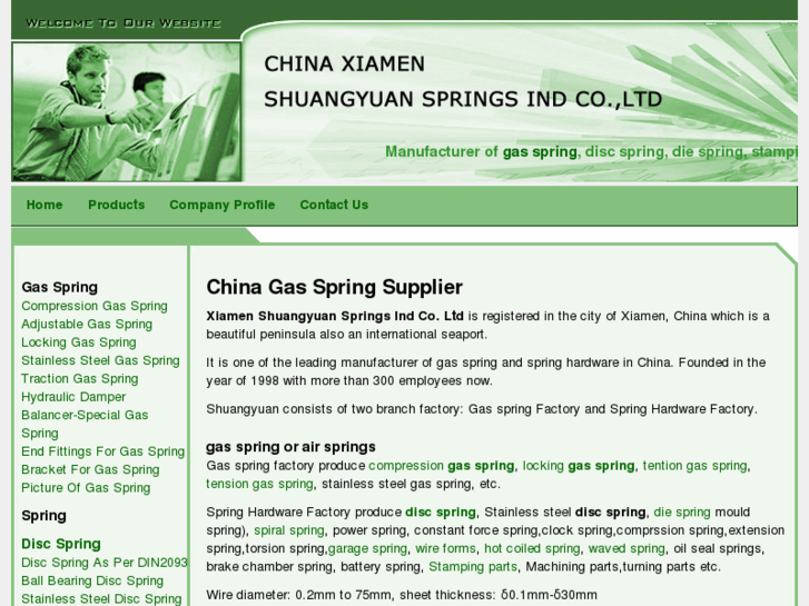 www.springinchina.com