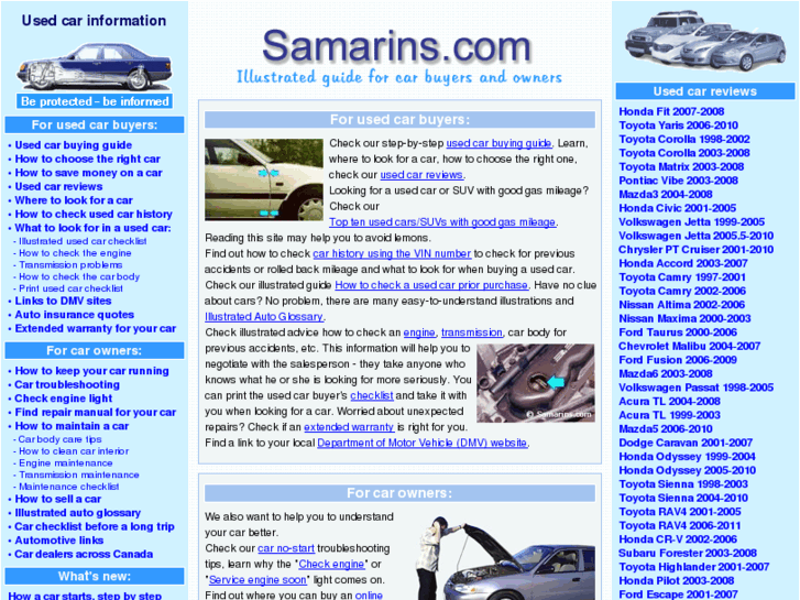 www.samarins.com