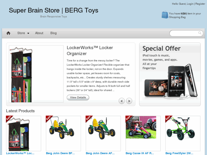 www.superbrainstore.com