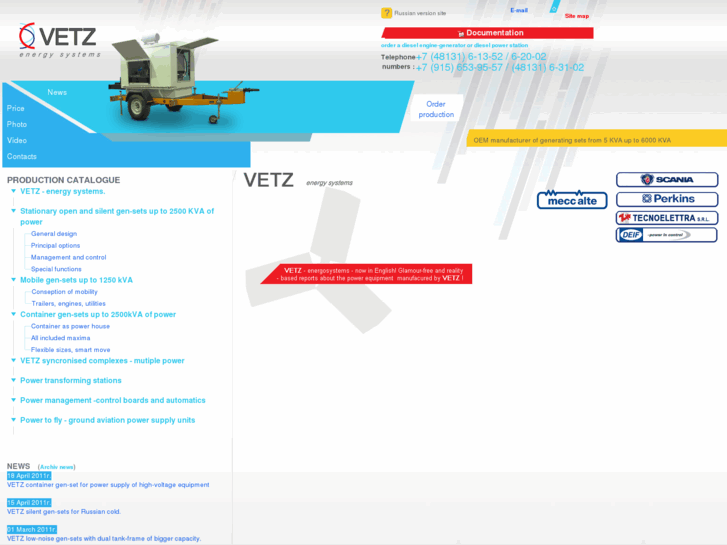 www.vetz-power.com