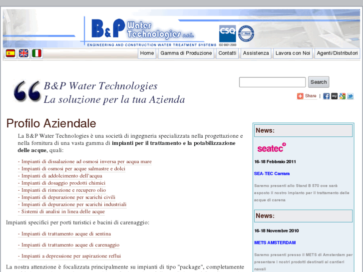 www.bpwatertech.com