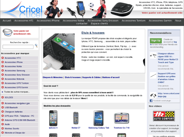 www.cricel.com