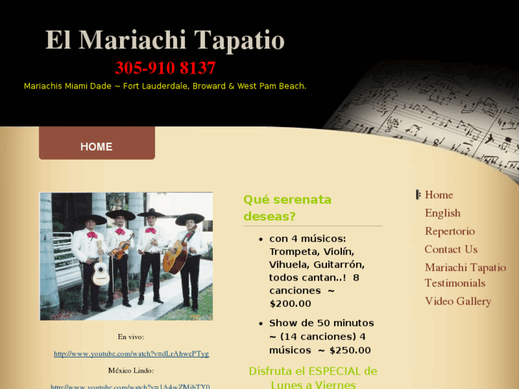 www.elmariachitapatio.com