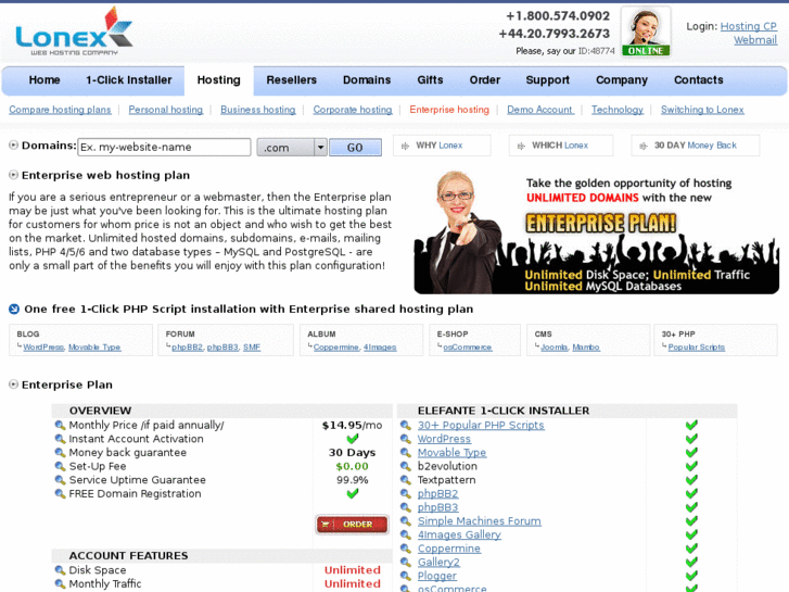 www.enterprise-hosting.us