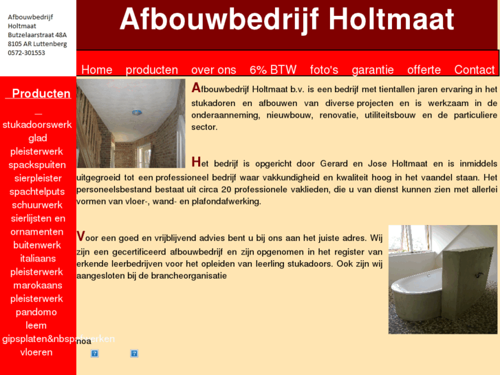 www.holtmaat.com