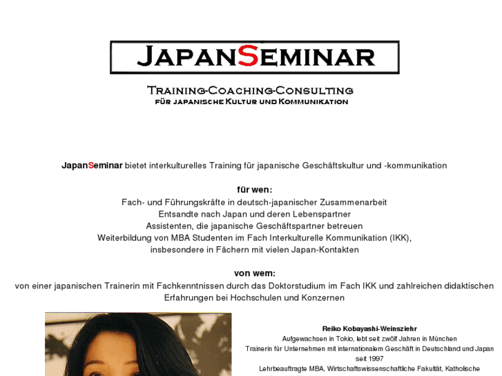 www.japanseminar.com