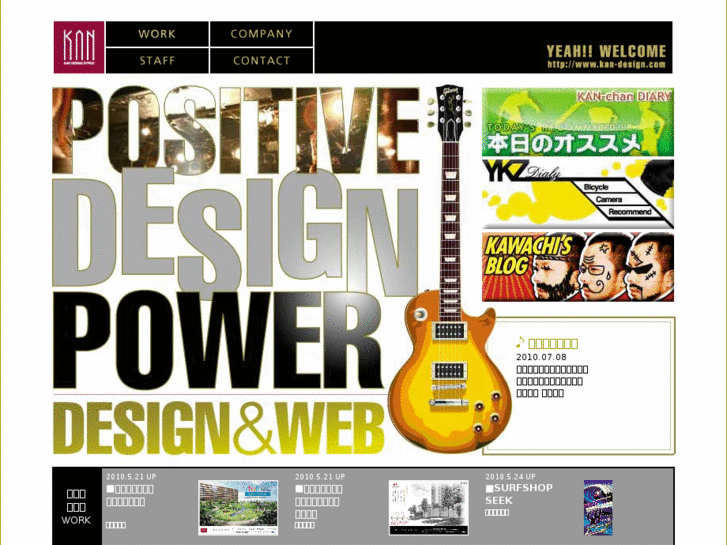 www.kan-design.com