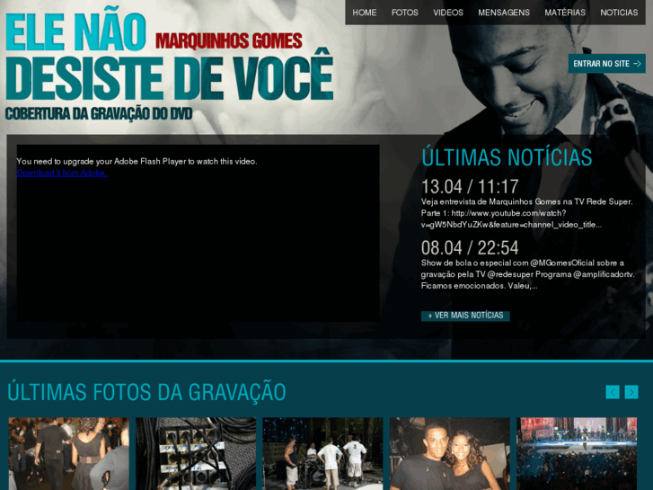 www.marquinhosgomesoficial.com