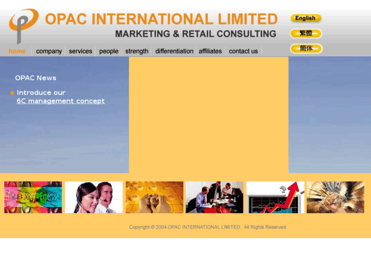 www.opacinternational.com