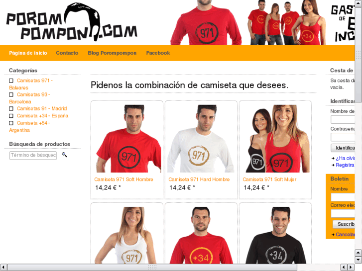 www.porompompon.com