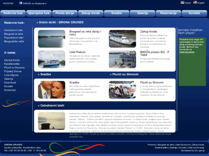 www.sirona-cruises.com