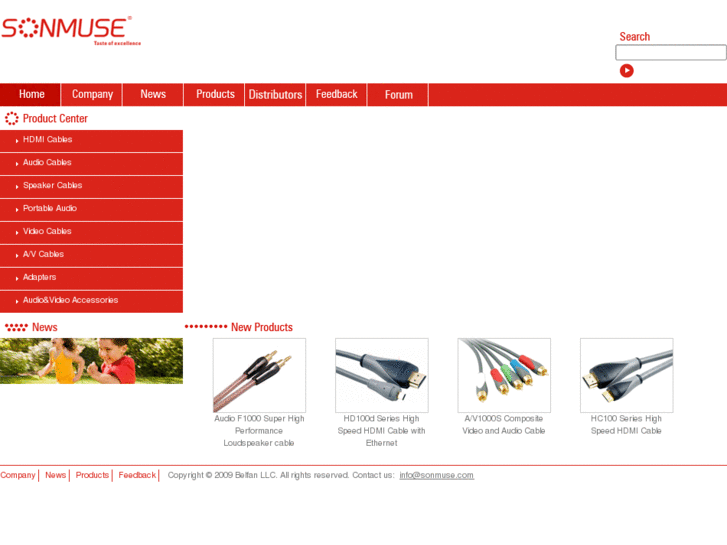 www.sonmuse.com