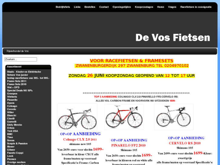 www.vosfietsen.nl