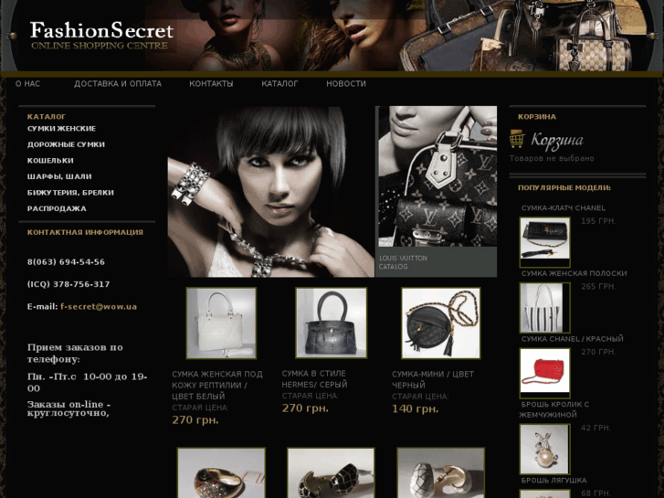 www.f-secret.com