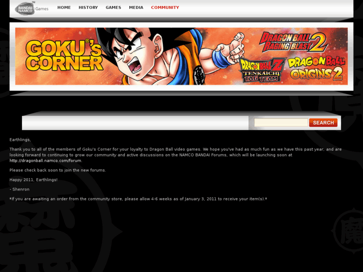 www.gokuscorner.com