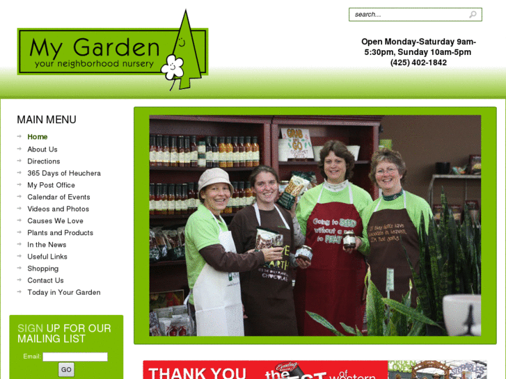 www.mygardennursery.com