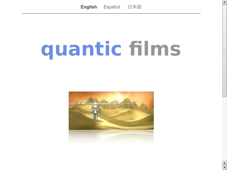 www.quanticfilms.com