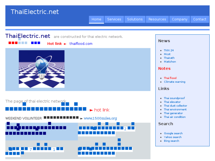 www.thaielectric.net