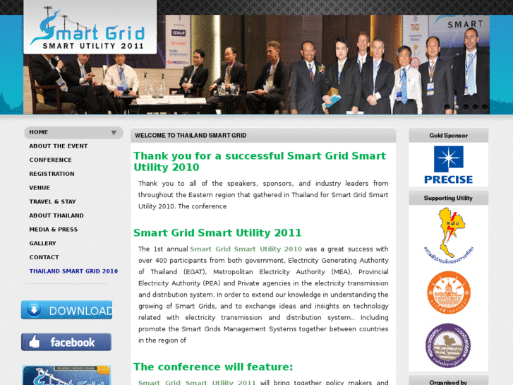 www.thailandsmartgrid.com