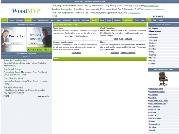 www.woodmvp.com