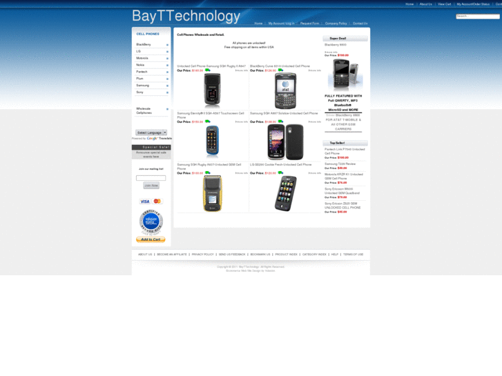 www.bayttechnology.com