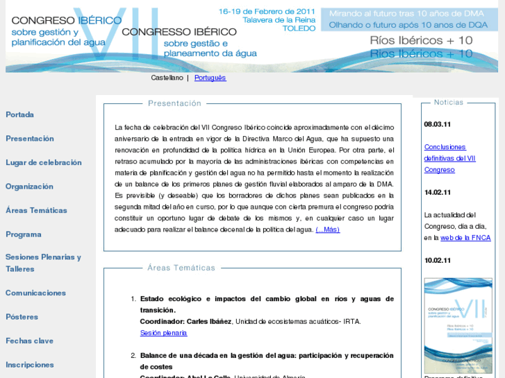 www.congresoiberico.org