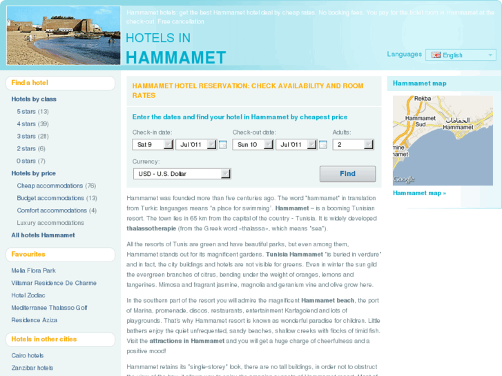 www.hammamethotel.net