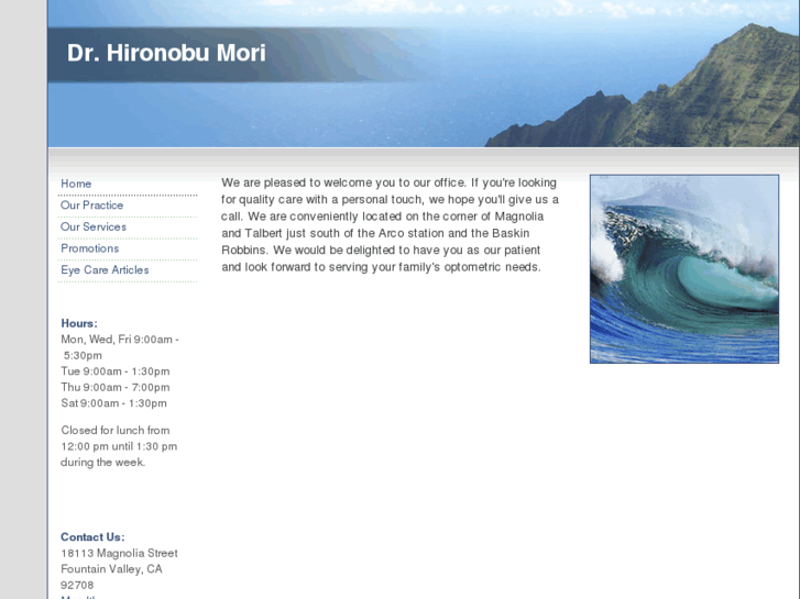 www.hiromoriod.com