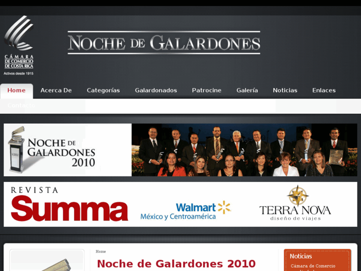 www.nochedegalardones.com