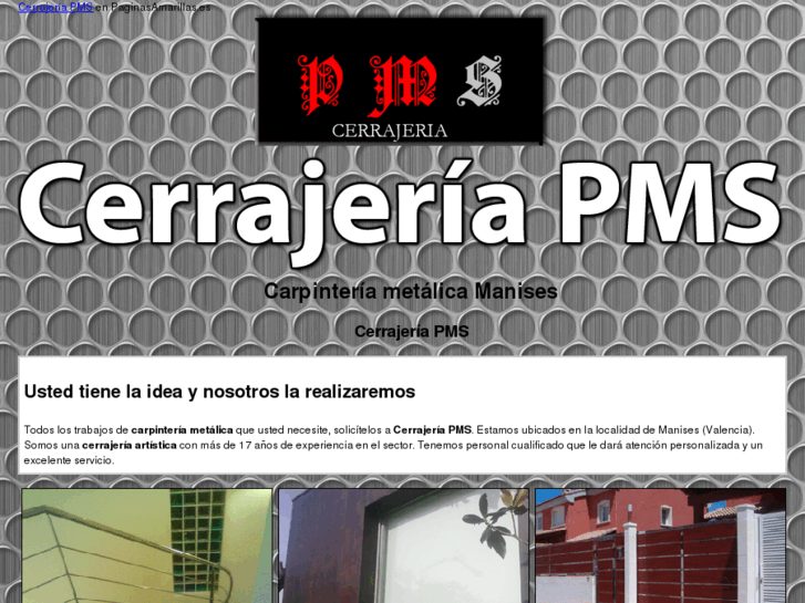 www.pmscerrajeria.com