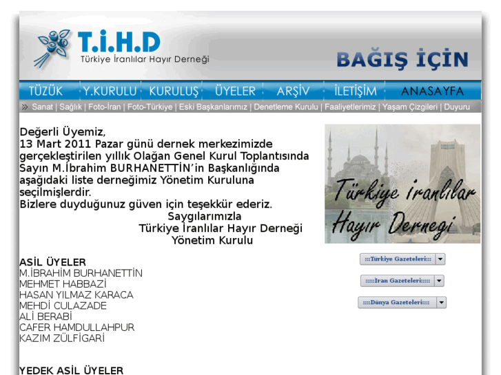 www.tihd.org