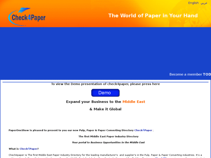 www.check4paper.com