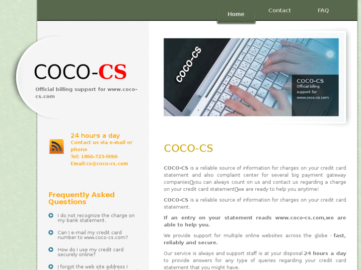 www.coco-cs.com