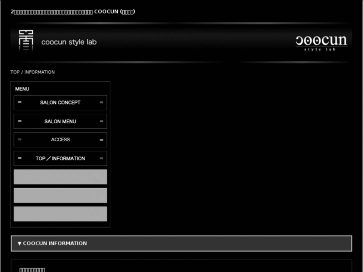 www.coocun.com