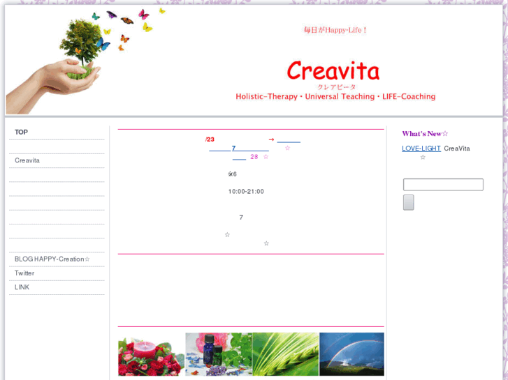 www.creare-vita.com