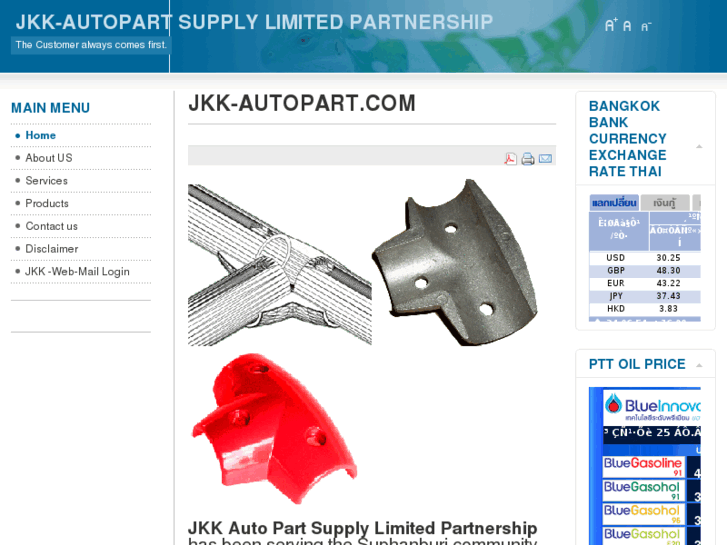 www.jkk-autopart.com