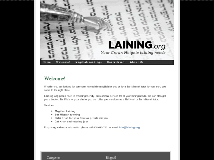 www.laining.net