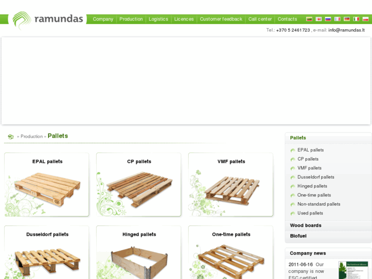 www.ramundas.com