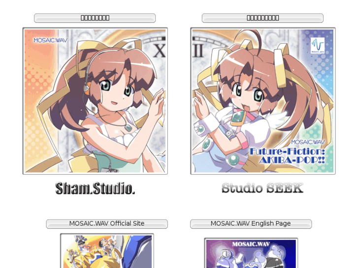 www.sham.jp