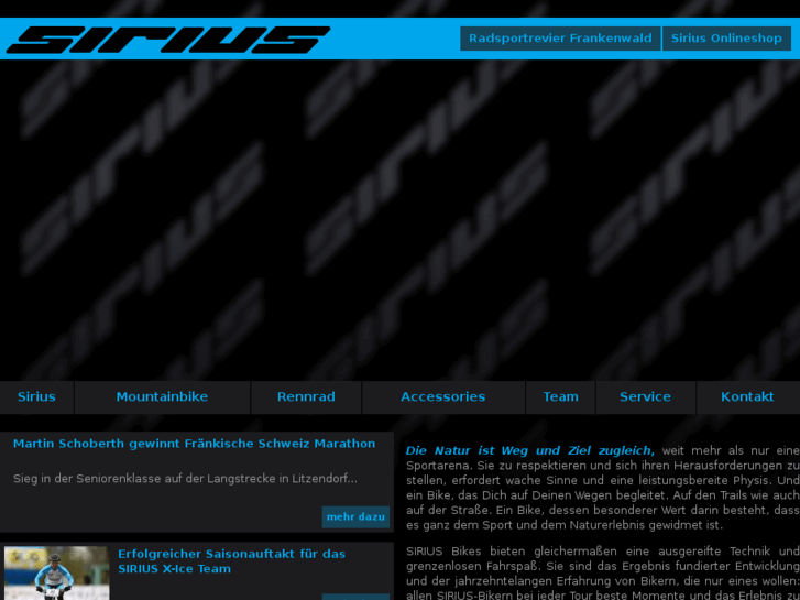 www.sirius-bikes.de