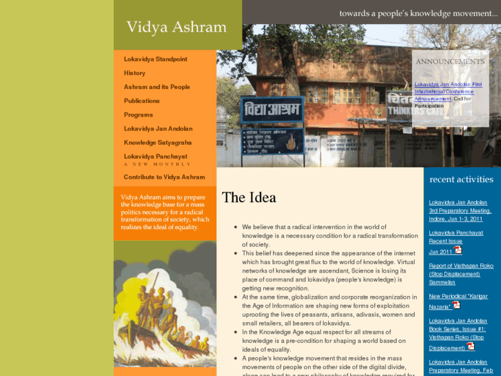 www.vidyaashram.org